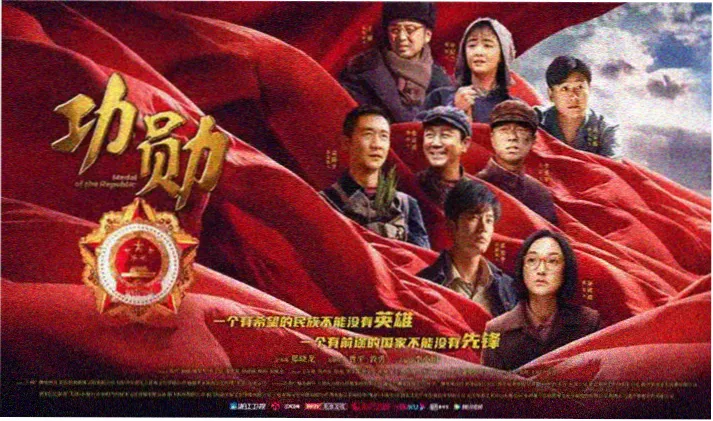 美人鱼电视剧免费观看 潮汐来信 主题图
