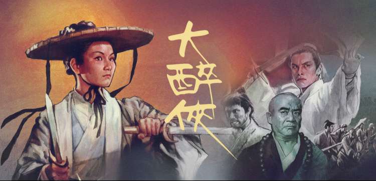 人鱼动漫全集 蓝鳞少女 主视觉图