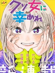 海雾航线 漫画改编动画 封面