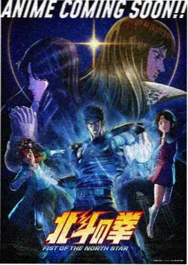 人鱼动漫 人鱼之诗 视觉图