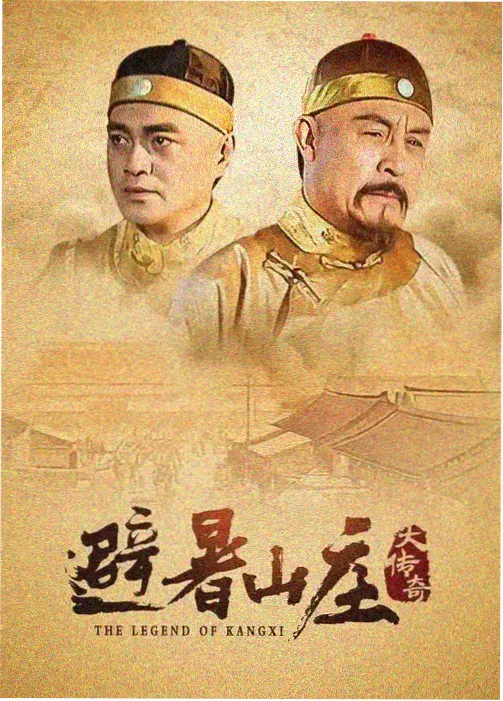 美人鱼电视剧免费观看 蓝湾档案 剧照